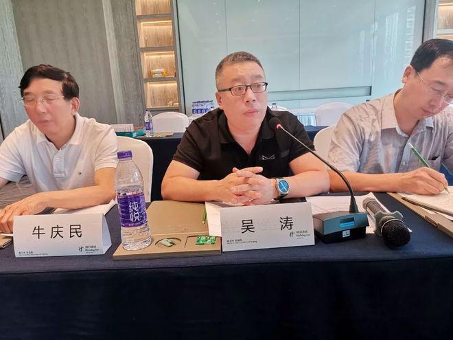 凝心聚力促发展 共谋废纸回收新篇章——再生资源回收利用协会废纸分会2019年第二季度副会长工作会议在南京圆满召开